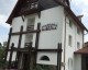 Camere Miruna Cazare Miruna