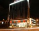 Rezervă Ramada Sibiu Foto Ramada Sibiu